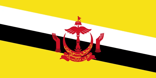 Brunei Drug Product Registration Banner