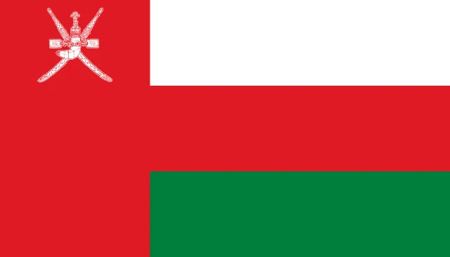 Oman Drug Product Registration Banner