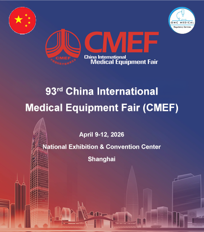 MEF 2026 – China International Medical Equipment Fair (93rd Edition)