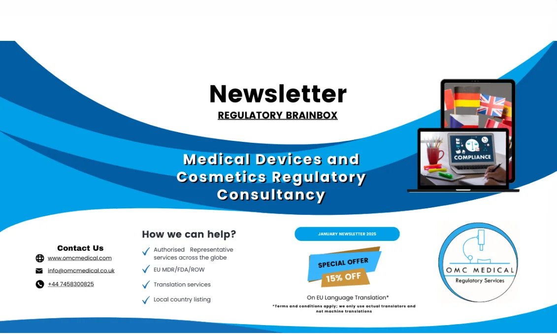 January Newsletter 2025- Korean